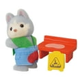 thumbnail image 4 of Calico Critters Baby Builder Series Blind Bags, Surprise Set including Doll Figure and Accessory, 4 of 4