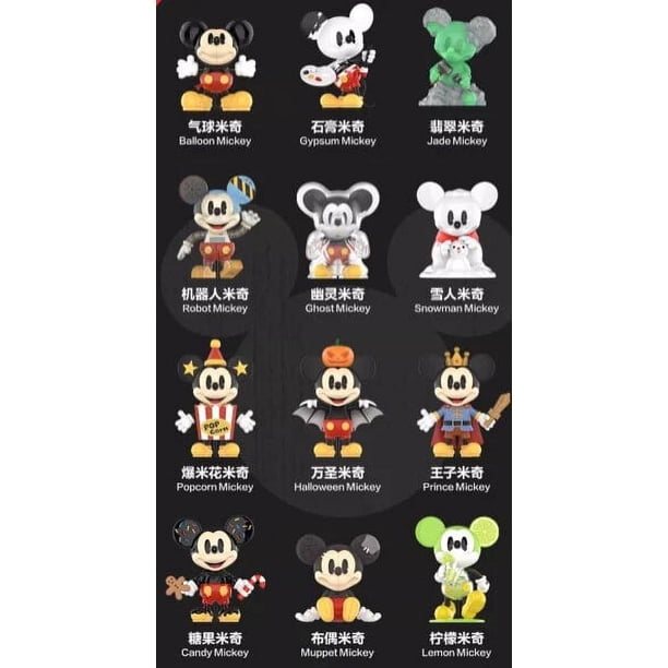 Caja ciega de Mickey Mouse de Disney, serie curiosa sin límites, caja sorpresa misteriosa, figura de Pvc, muñeca de 100 aniversario, juguetes preventa