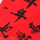 thumbnail image 3 of CRILSTYLEO 32Ud De Chunlian Chino Con Ornaments Año Del Caballo Para De Casa, 3 of 6