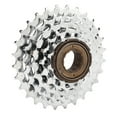 thumbnail image 1 of Bike Freewheel, 5 Speed Flywheel Hollow  For Mountain Bike, 1 of 8