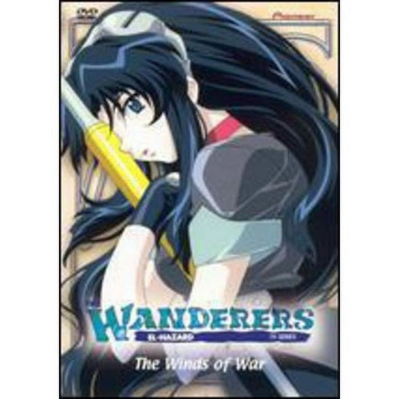 Wanderers: El Hazard TV Series DVD Vol. 3 - The Winds of War