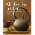 thumbnail image 1 of All the Tea in China: Histoire, Méthodes et Réflexions, 1 of 1