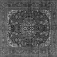 thumbnail image 1 of Ahgly Company Machine Washable Indoor Square Medallion Gray Traditional Area Rugs, 8' Square, 1 of 1
