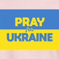 thumbnail image 3 of CafePress - Pray For Ukraine T Shirt - Women's Classic T-Shirt, 3 of 4