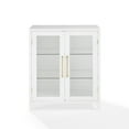 thumbnail image 2 of Roarke Stackable Glass Door Kitchen Pantry Storage Cabinet, 2 of 2