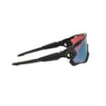 thumbnail image 5 of Sunglasses Oakley OO 9290 929053 Matte Black, 5 of 6