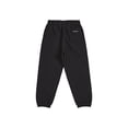 thumbnail image 2 of Supreme Men's S Logo Sweatpant (FW25) Black, from StockX, 2 of 3