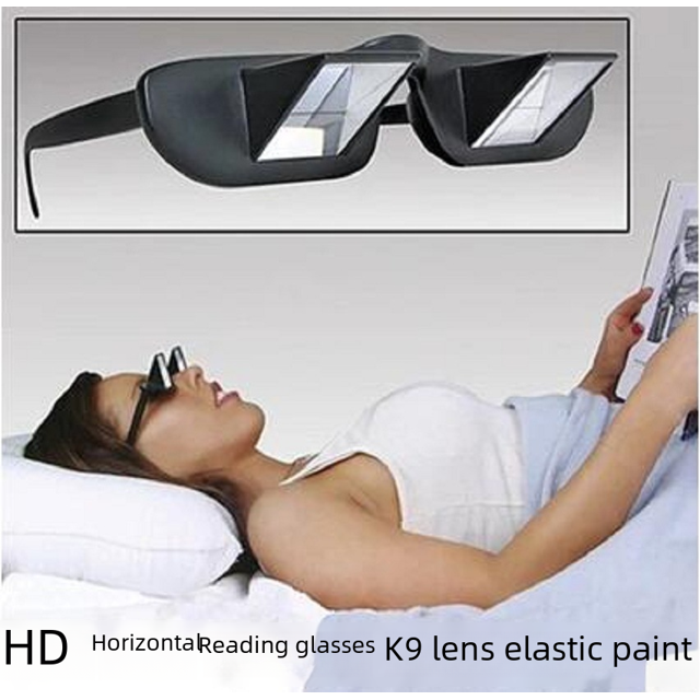 Gafas para perezosos Ultra HD, tamaño grande y mediano, tamaño pequeño, la miopía puede tomar gafas horizontales para perezosos, gafas de lectura para perezosos, campamento base feliz
