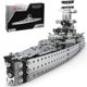 thumbnail image 1 of Set de montaje de rompecabezas de metal 3D BYTEWAR Kirov Class Cruiser, 1 of 9