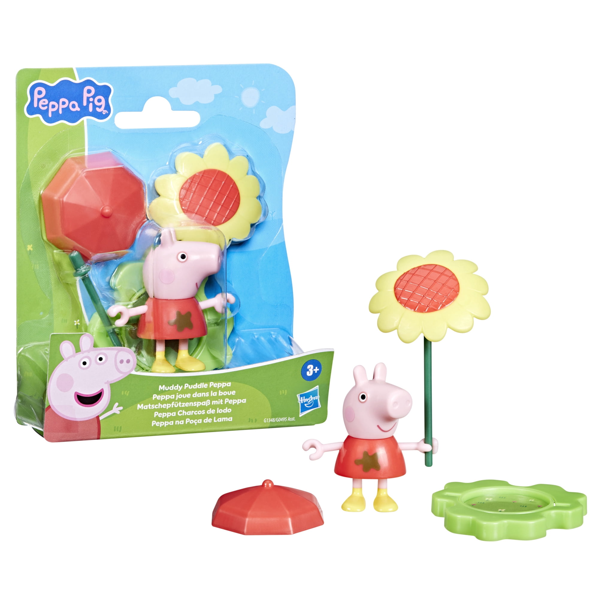 Peppa Pig Muddy Puddle Peppa Figure
