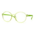 thumbnail image 1 of Child Size Round Thin Plastic 100% Blue Light Flitering Computer Glasses Green, 1 of 4