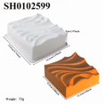 thumbnail image 5 of Molde de silicona for pastel de mousse francés con diseño de duna superior cuadrado | Herramientas for hornear de cocina | Esencial for hacer postres de fiesta., 5 of 5