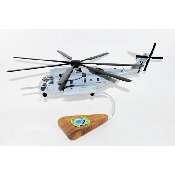 Sikorsky® CH-53e SUPER STALLION™, HMH-464 Condors, 1/74th (16") Scale, Mahogany Model
