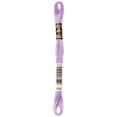 thumbnail image 1 of DMC Purple Cotton 6 Strand Floss 8m, 1 of 3