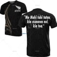 thumbnail image 3 of Camiseta divertida de rugby 2024 para hombre, ropa de verano, informal, transpirable, de manga corta, con cuello redondo en 3D, camisetas deportivas de moda para boxeador, 3 of 5