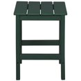 thumbnail image 1 of Portside Outdoor Poly Plastic Adirondack Side Table, 1 of 5