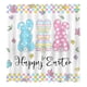 thumbnail image 2 of Cortina de Baño de Pascua, Sin Taladros, con 12 Ganchos, 2 of 6