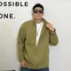 thumbnail image 4 of Suéteres de punto para hombre Cárdigan liso marrón Ropa de hombre Cuello Letra Estética Meme Overfit S Overfit Knit Moda 2024 A, 4 of 5