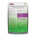 thumbnail image 2 of Health Extension Original Chicken & Brown Rice Dry Dog Food (4 lb / 1.81 kg) - Protein-Packed Formula with Probiotics, Omega 3 for Holistic Health in Dogs of All Life Stages ​​, 2 of 3
