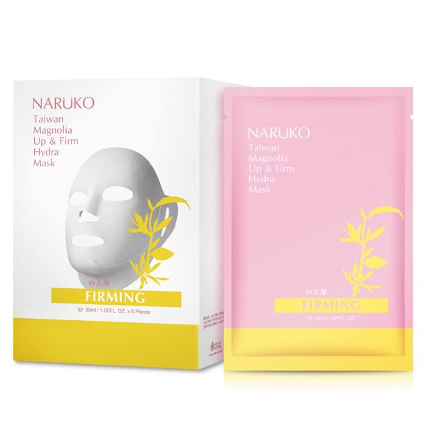 Mascarilla facial 3D iluminadora y reafirmante Naruko Magnolia: reduce las manchas oscuras, desvanece las arrugas y aumenta el colágeno Proporciona hidratación intensiva y aporta luminosidad ?????????