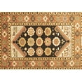 thumbnail image 1 of Ahgly Company Indoor Rectangle Persian Brown Traditional Area Rugs, 2' x 4', 1 of 4