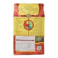 thumbnail image 2 of Earthborn Holistic Grain-Free Weight Control Adult Dry Dog Food, 14 lb, 2 of 2