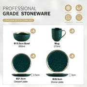 LOVECASA Dinnerware Sets, Stoneware Dinner Set for 8, 32-Piece Round Dark Green and Gold, Series Sweet