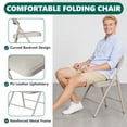thumbnail image 3 of HaiCube 2-Pack PU Leather Padded Folding Chair, Heavy Duty Portable Folding Chair with Metal Frame, No Assembly Indoor Chair, Khaki, 3 of 8