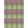 thumbnail image 1 of Ahgly Company Indoor Rectangle Patterned Olive Green Novelty Area Rugs, 2' x 3', 1 of 6