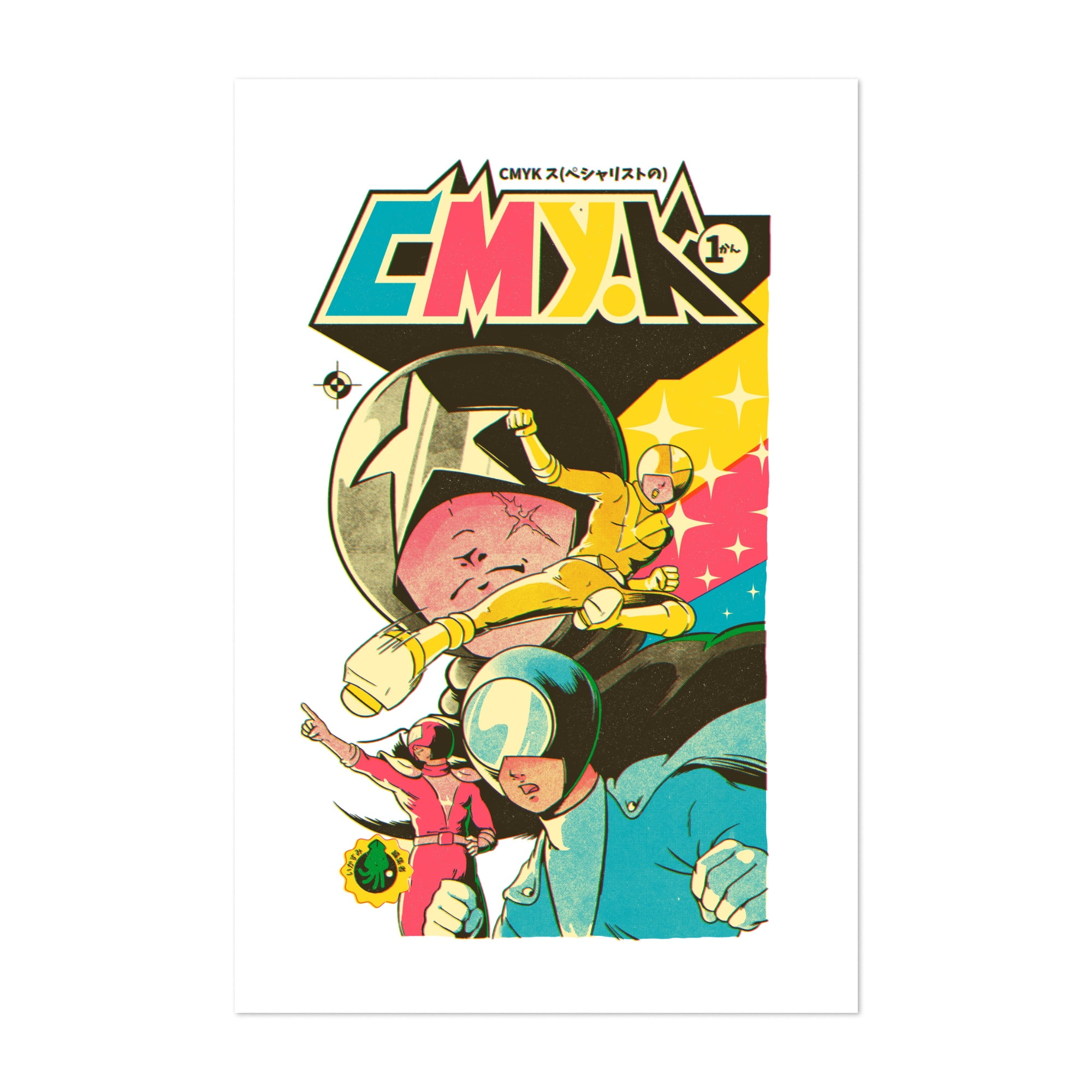CMYK Super Sentai Drawing 8\