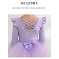 thumbnail image 4 of ‌LYMAYTER Toddler Girls 2PC Ballet Leotards Suit Long Sleeve Tutu Set Ballerina with Glitter Skirt 3-11Y, 4 of 8