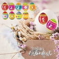 thumbnail image 3 of Halloween Decorations Easter Stickers Pack Sticker Bunny Easter Holiday Gift Decorating Gift 1 Roll 500 Posts Easter Clearance, 3 of 6