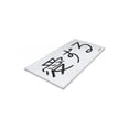 thumbnail image 3 of Pacon Super Heavyweight Tagboard, 24 x 36 Inches, White, 11.5 Pt, Pack of 100, 3 of 3