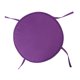 thumbnail image 5 of unbranded 1Ud Cojín Para Redondo Con Morado Ideal Para Sala Oficina Y Restaurante, 5 of 8