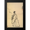 thumbnail image 2 of Zhen, Min 17x24 Black Modern Framed Museum Art Print Titled - Su Dongpo, 2 of 5