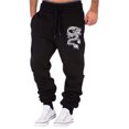 thumbnail image 5 of XINPING Mens Pants Casual Pull on Loose Fit Solid Color Casual Pants Elastic Waist Streetwear Joggers Beach Vacation Trousers, 5 of 6