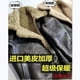 thumbnail image 3 of Abrigo de invierno 2024 para hombre, piel natural, piel de oveja original, chaqueta de cuero genuino, traje de motocicleta, chaquetas gruesas reales, 3 of 5