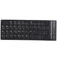 thumbnail image 4 of Autocollant Clavier, Autocollant de Clavier Autocollant Autocollant Autocollant Autocollant Autocollant Autocollant Autocollant Autocollant Autocollant Autocollant Autocollant Autocollant Autocollant Autocollant Autocollant, 4 of 8