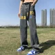 thumbnail image 5 of Pantalones vaqueros para hombre, pantalones vaqueros con estampado de estrellas, rectos, ropa de otoño, ropa clásica elegante y moderna, años 2000, 5 of 5