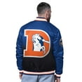 thumbnail image 2 of Men's Starter Royal Denver Broncos Retro Pass Rush Varsity Full-Snap Jacket, 2 of 2