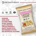 thumbnail image 3 of Pack of 8, The Daily Crave Himalayan Pink Salt Lentil Chips, 4.25 oz, 3 of 6