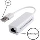 thumbnail image 2 of Paquete de 2 adaptadores de red Gigabit Ethernet 100mb LAN USB 2.0 USB A a RJ45 PC Notebook Ultrabook Tablet Windows Mac - Blanco (2, blanco), 2 of 5