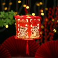 thumbnail image 4 of Dvkptbk Handheld Lantern Diy Handheld Lantern Material Pack Night Lights, 4 of 4