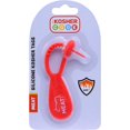 thumbnail image 5 of Meat Red Kosher Tag - Silicone Label Utensils, Kitchen Items - Heat Resistant and Dishwasher Safe - The Kosher Kook, 5 of 5