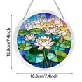 thumbnail image 3 of Outdor Acrylic Puzzle, 3 of 6