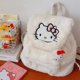 thumbnail image 3 of Bolsos de diseñador de moda sanrios hello kitties bolsos cruzados para mujer amor hello kitties y amigos bolsos de peluche para niñas, 3 of 4