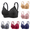 Black, variant on Bras for Women Comfort Wirefree Supportive Full Coverage Back Smoothing Bralette Soft Cup Adjustable Strap Bra, Black, 46