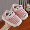 thumbnail image 3 of Dakaela Toddler Boys Girls House Shoes Memory Foam Kids Home Bedroom Slippers Corduroy Non Slip Fleece Winter Shoes Pink, 3 of 5