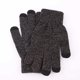 thumbnail image 1 of Guantes para hombre y mujer, de color bloqueado, para exteriores, sin dedos, de lana gruesa, informales, de moda, con parte superior acrílica., 1 of 5