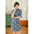 thumbnail image 4 of Women Special 1/2 Long Sleeve Modern Mandarin Chinese Cheongsam Qipao Sheath Short Dress&nbsp;( Navy ), 4 of 7